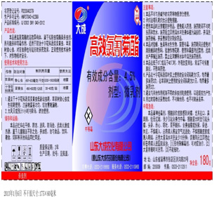 图片关键词