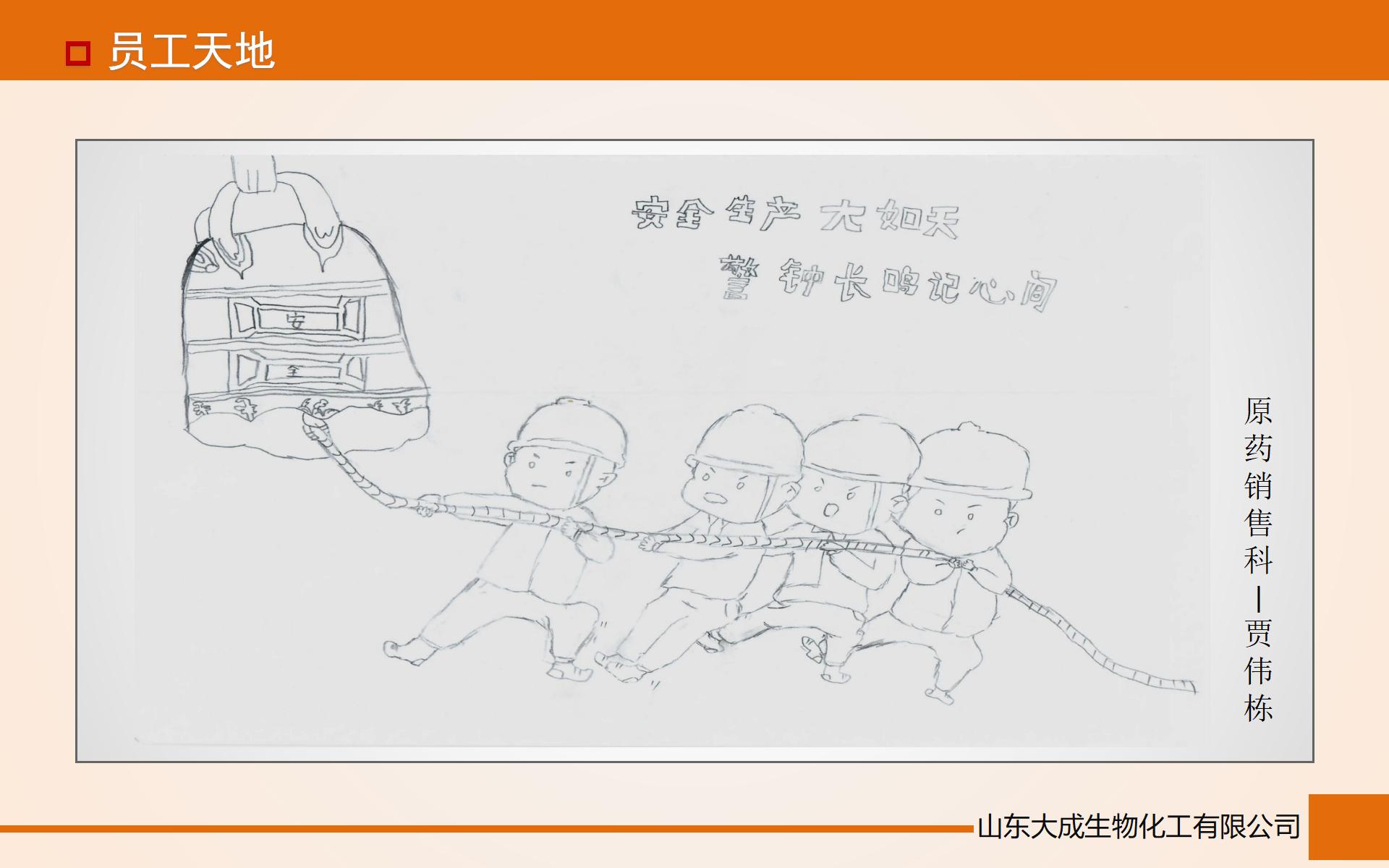图片关键词